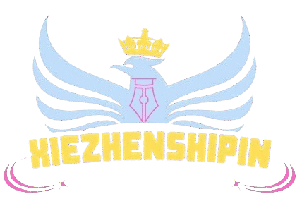 Xiezhen Ship In